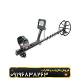 فلزیاب سیمپلکس اولترا