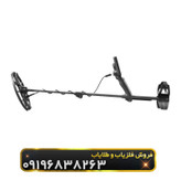 فلزیاب سیمپلکس اولترا