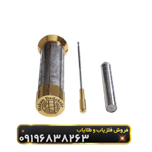 ردیاب هاکان مدل 16(hakan 16)