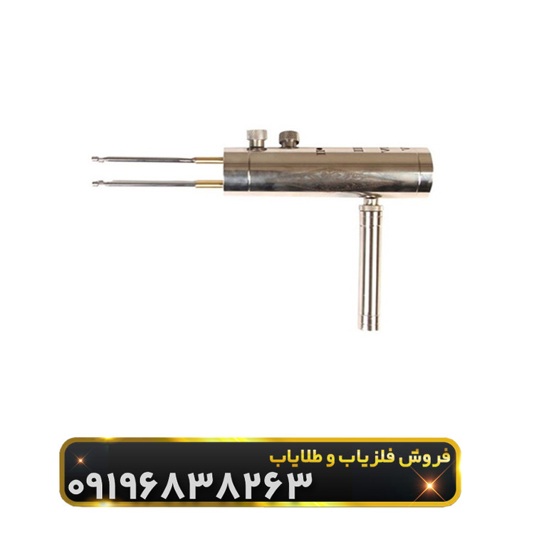 ردیاب هاکان مدل 16(hakan 16)