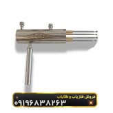 ردیاب هاکان مدل 16(hakan 16)