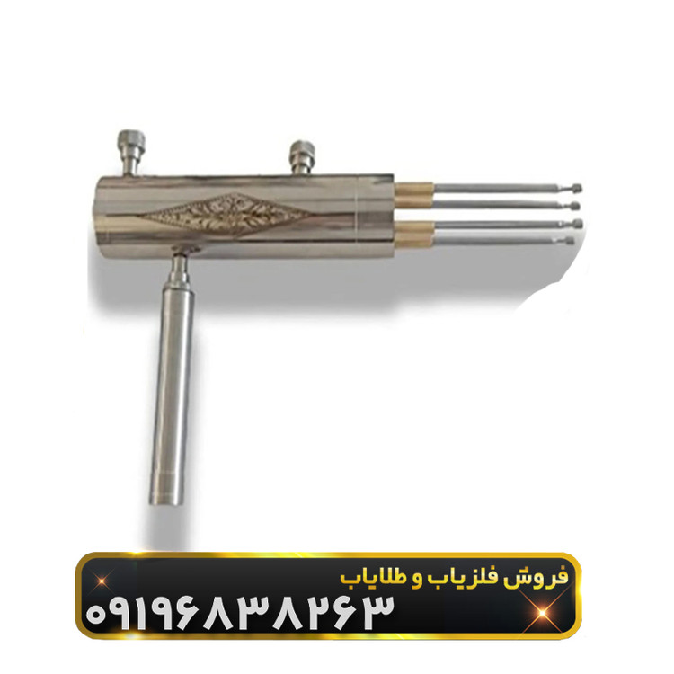 ردیاب هاکان مدل 16(hakan 16)