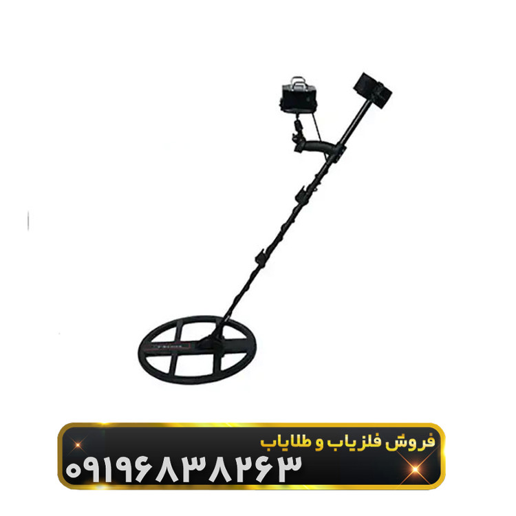 فلزیاب نقطه زن t6