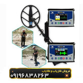 فلزیاب ویاگلد a9