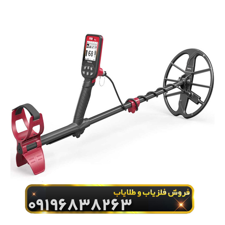 فلزیاب فایند ایکس پرو(FindX Pro)