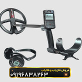 فلزیاب ایکس پی دئوس 2