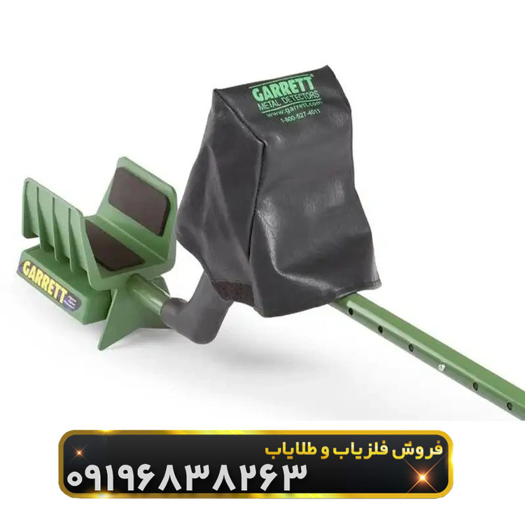 فلزیاب نقطه زن جی تی ای 2500