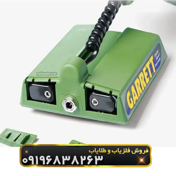 فلزیاب نقطه زن جی تی ای 2500