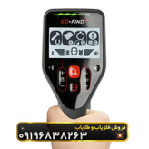 فلزیاب نقطه زن گوفایند 44