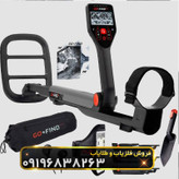 فلزیاب نقطه زن گوفایند 44