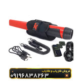 پین پوینتر ایکس پی