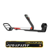 فلزیاب گوفایند 20(GO-FIND 20)