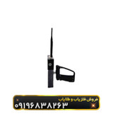 ردیاب گلد ماینر(gold miner)