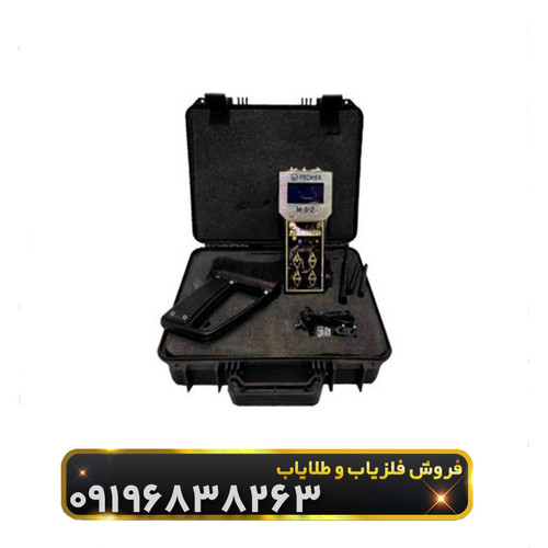 ردیاب گلد ماینر(gold miner)