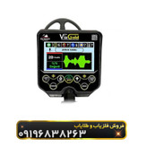 فلزیاب ویاگلد a7