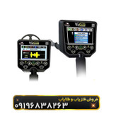 فلزیاب ویاگلد a7