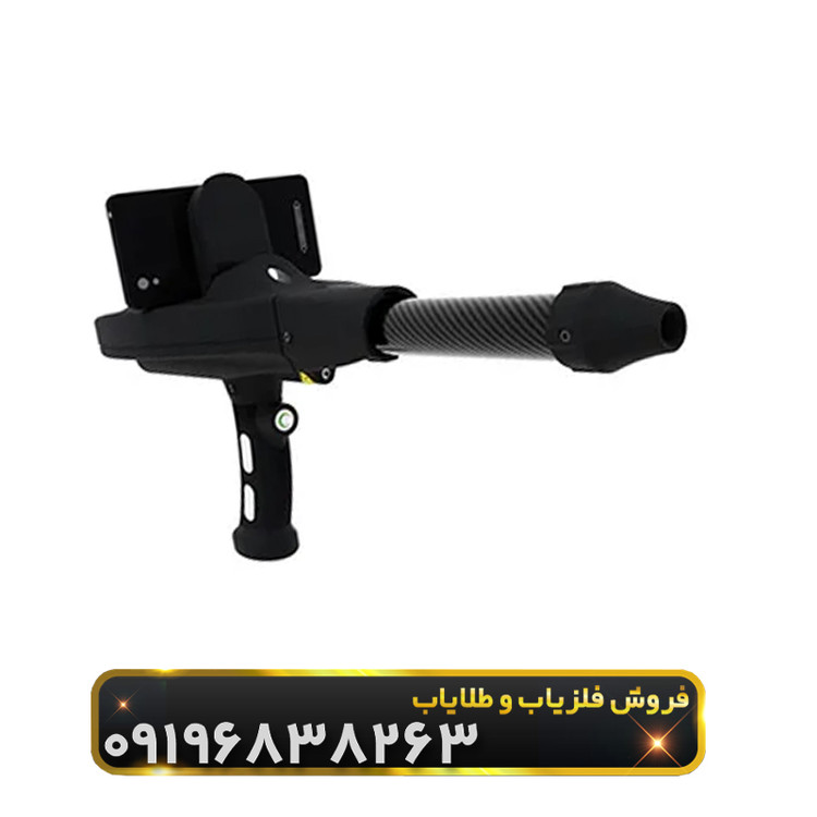 فلزیاب تصویری دلتا رنجر