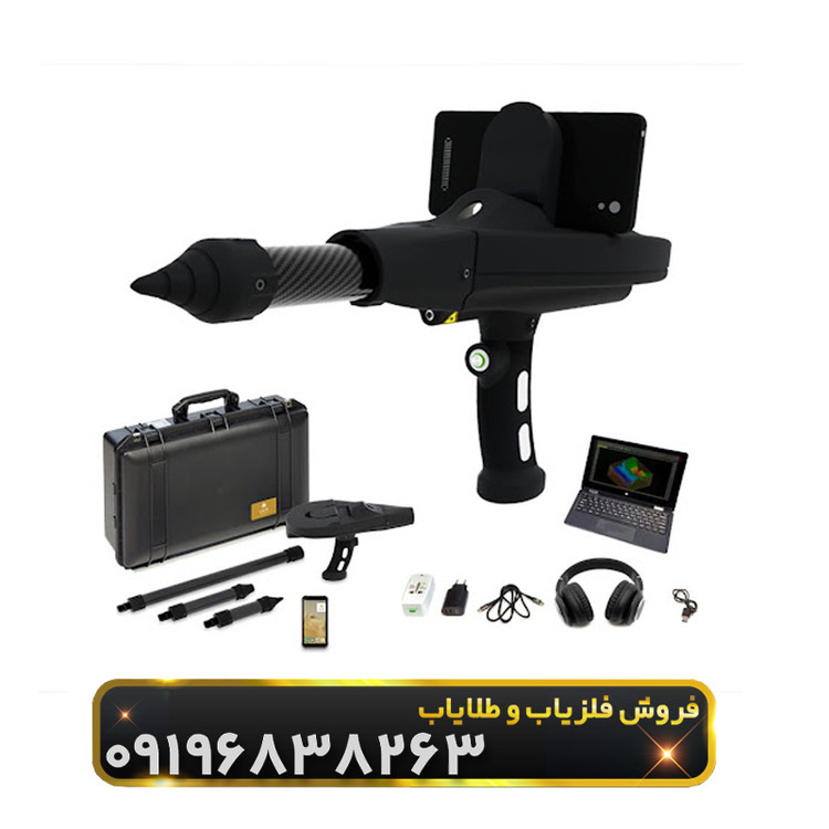 فلزیاب تصویری دلتا رنجر