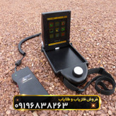 فلزیاب ای ایکس پی 4500