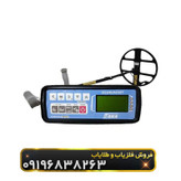 فلزیاب نقطه زن آکا سلنیوم