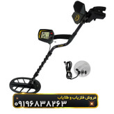 فلزیاب فیشر اف 75(Fisher F75)