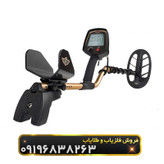 فلزیاب فیشر اف 75(Fisher F75)