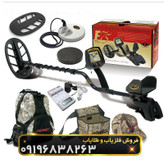 فلزیاب فیشر اف 75(Fisher F75)