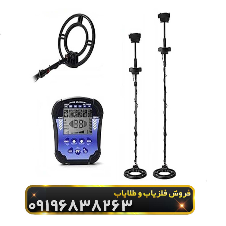 فلزیاب تک پوینت(TEK POINT)