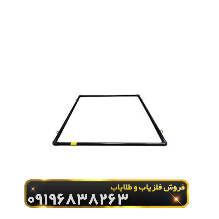 لوپ یک متری فلزیاب