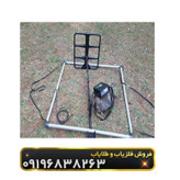 لوپ یک متری فلزیاب