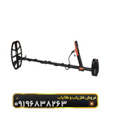 فلزیاب ایکس 10 ایدی مکس