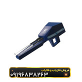 فلزیاب آژاکس امگا(Ajax Omega)