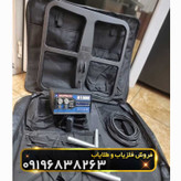 فلزیاب مورگان 9000(morgan 9000)