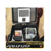 فلزیاب ایمیجر 25000(imager 25000)