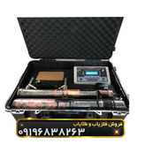 فلزیاب ایمیجر 25000(imager 25000)