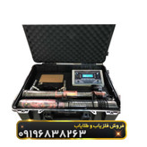 فلزیاب ایمیجر 20000(imager 20000)