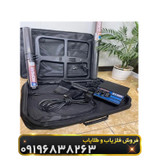 فلزیاب مورگان 18000