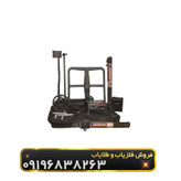 فلزیاب مورگان 18000