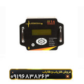 فلزیاب تی 5(T5)