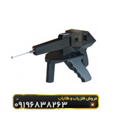 فلزیاب گراویتاتور کارکرده