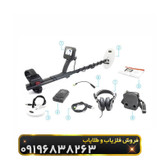 فلزیاب گلد فایندر 2000