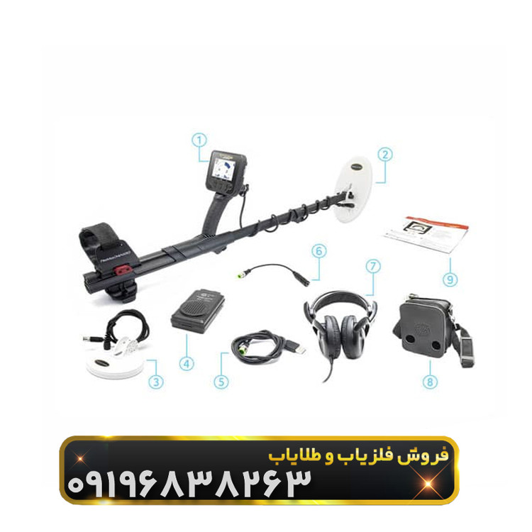 فلزیاب گلد فایندر 2000