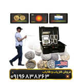 ردیاب بی ار 800 پی( BR 800 P)