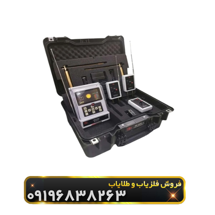 ردیاب بی ار 800 پی( BR 800 P)