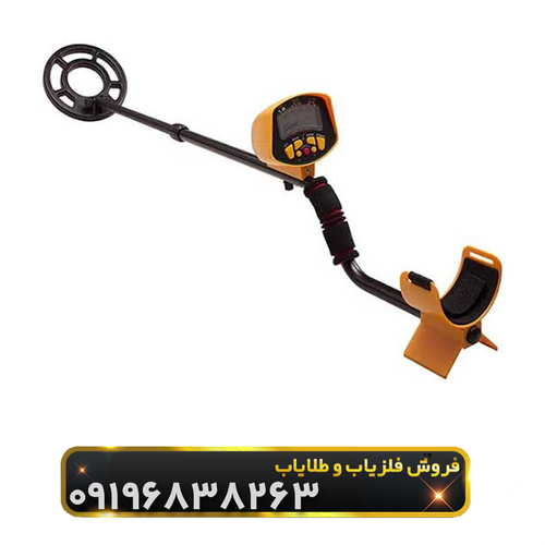 فلزیاب گلد اسنایپر