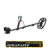 فلزیاب کوئست کیو ۳۰