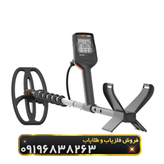 فلزیاب کوئست ایکس ۱۰
