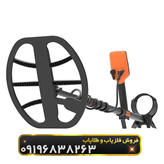 فلزیاب کوئست ایکس ۱۰