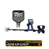 گلد مانستر 2000