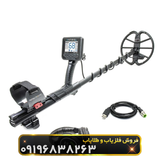 فلزیاب نوکتا آنفیبیو